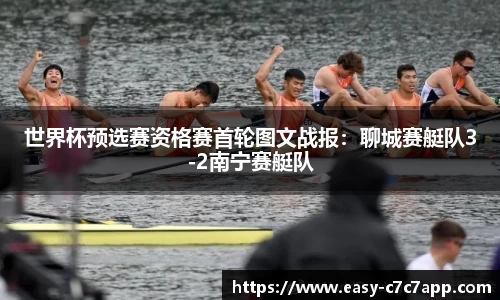 c7娱乐c7c7.app平台