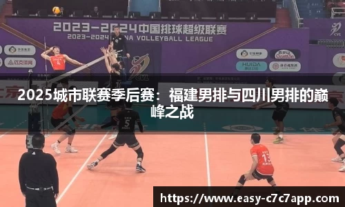 c7娱乐c7c7.app注册登录