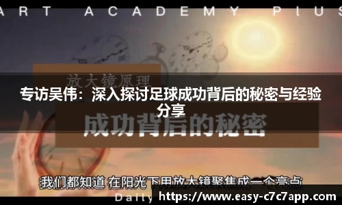 c7娱乐c7c7.app平台