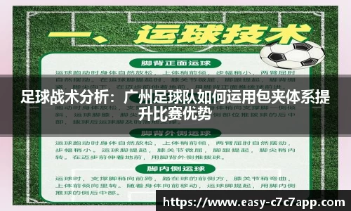 c7娱乐c7c7.app官方网站