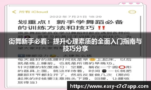 c7娱乐c7c7.app官方网站