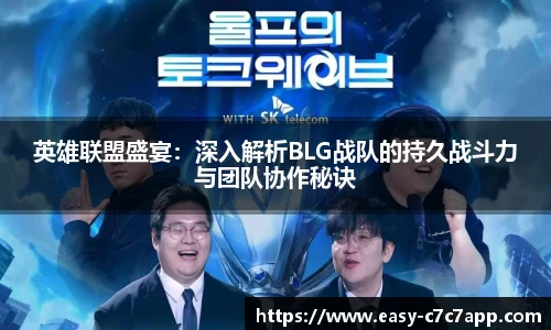 c7娱乐c7c7.app官方网站