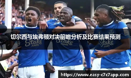 c7娱乐c7c7.app注册登录